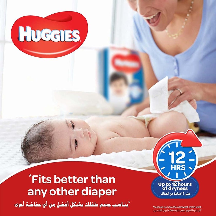 Huggies Extra Care Baby Diapers, Size 4+, For 10 -16 kg Baby, Pack of 38's