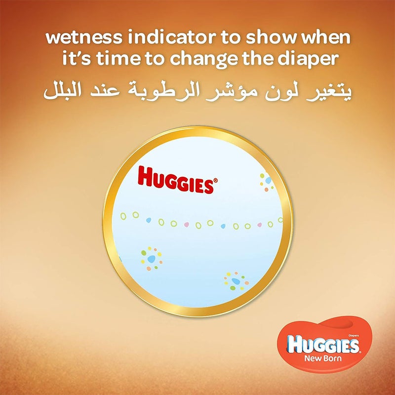 Huggies Extra Care Newborn Diapers, Size 2, 4-6Kg, Promo Jumbo Pack of 2 x 64's
