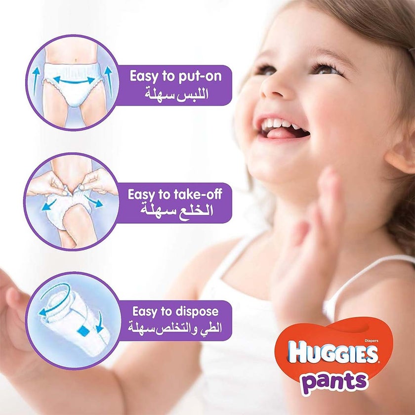 Huggies Pants, Size 3, Diaper For 6-11kg Baby, Pack of 44's