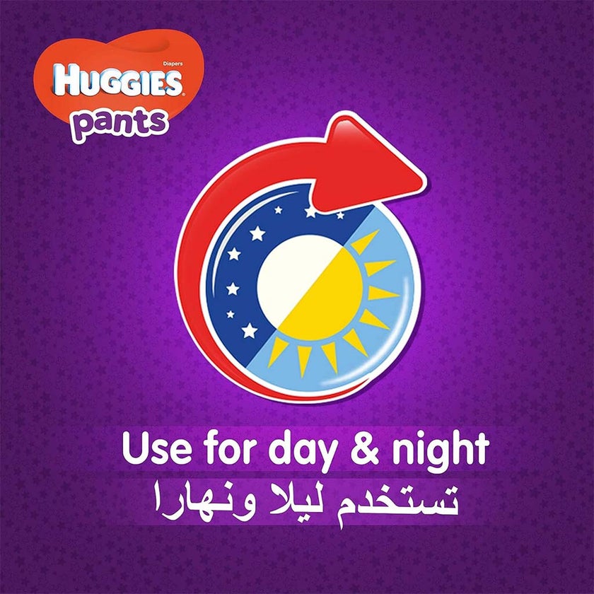 Huggies Active Baby Diaper Pants, Size 4, 9-14Kg, Promo Pack of 2 x 36's