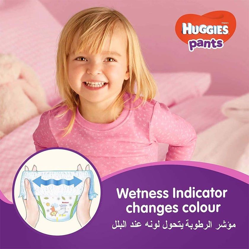 Huggies Active Baby Diaper Pants, Size 5, 12-17Kg, Promo Pack of 2 x 34's
