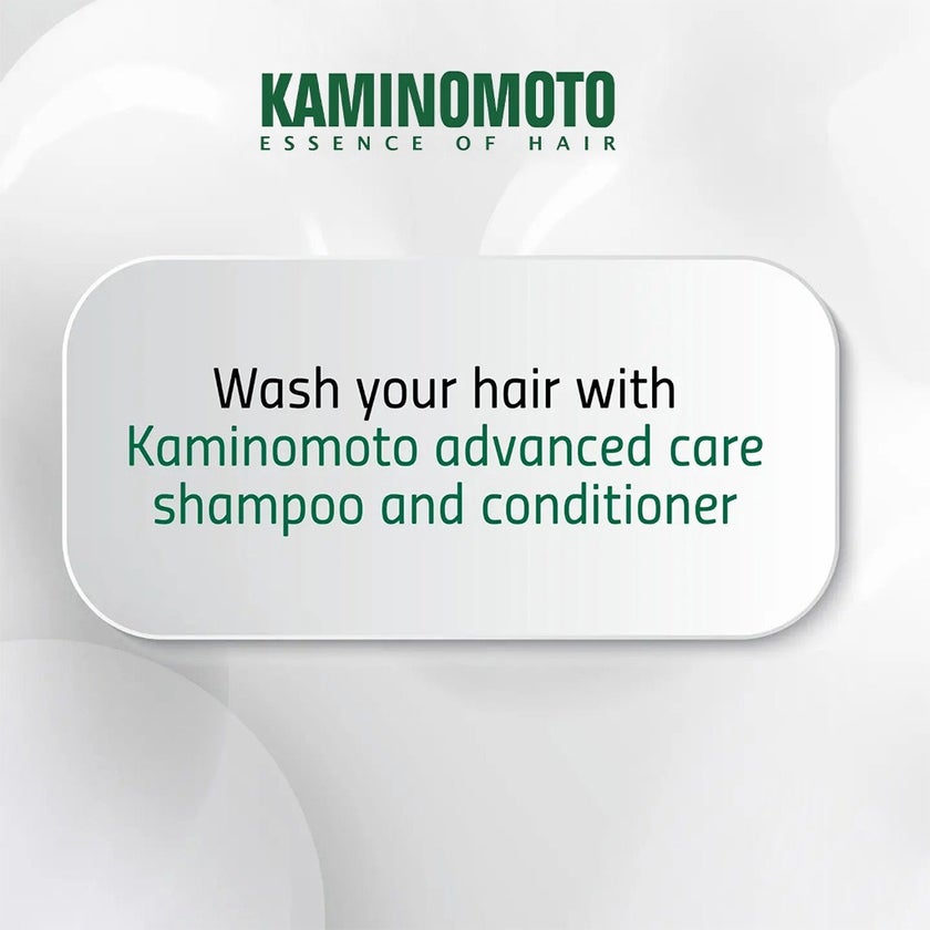 Kaminomoto Advanced Care Scalp Shampoo 300ml