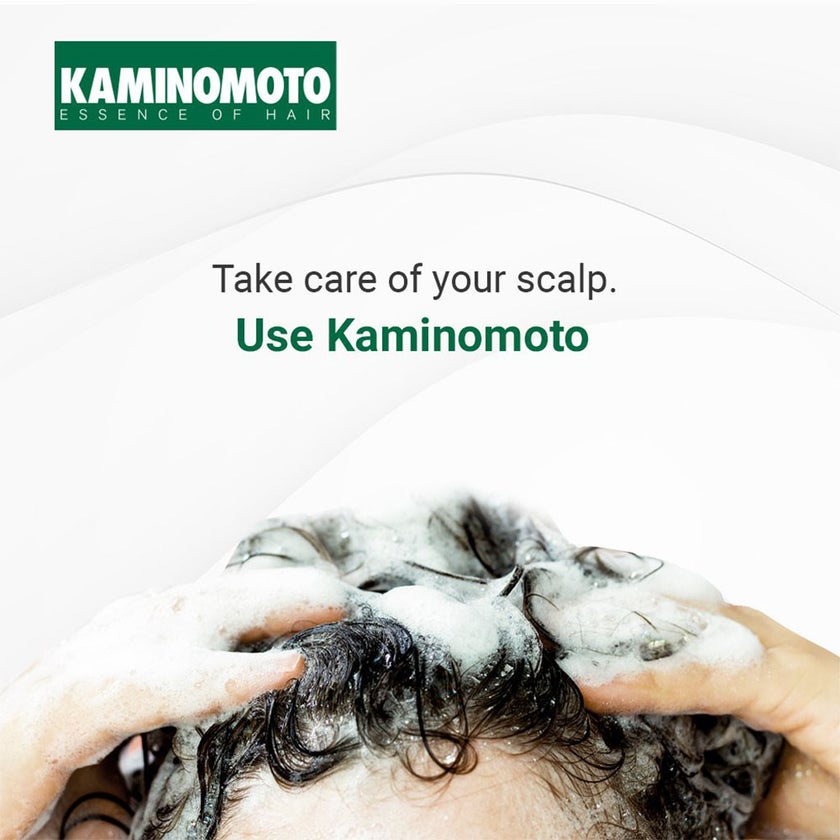 Kaminomoto Advanced Care Scalp Shampoo 300ml