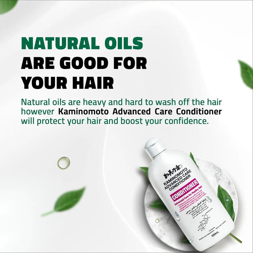 Kaminomoto Advanced Care Fortifying Hair Conditioner 300ml