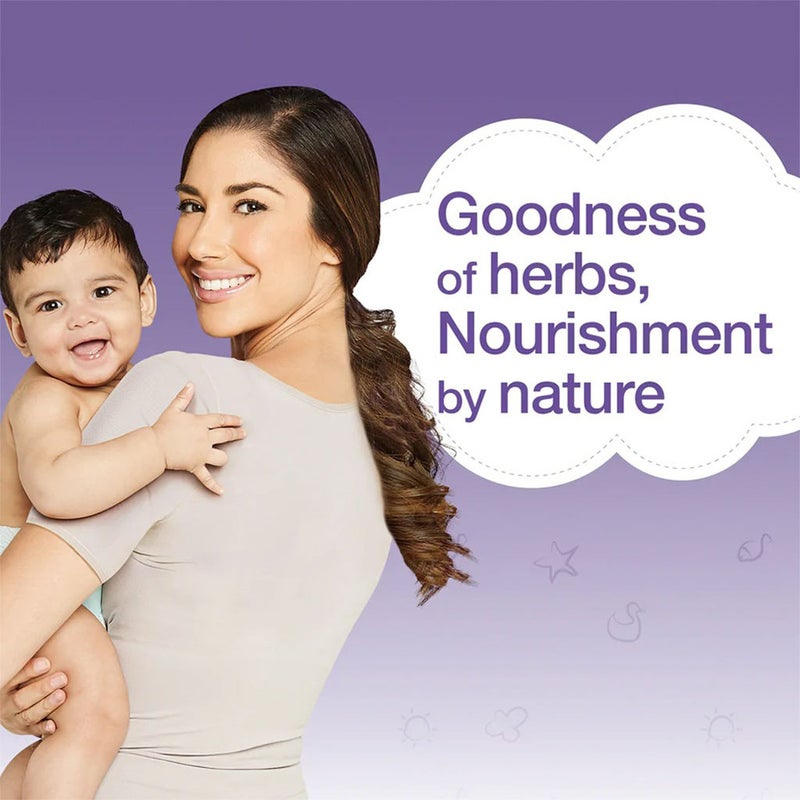 Himalaya Moisturizing No-Tears Gentle Baby Bath With Olive Oil & Aloe Vera 400ml + 200ml Value Pack