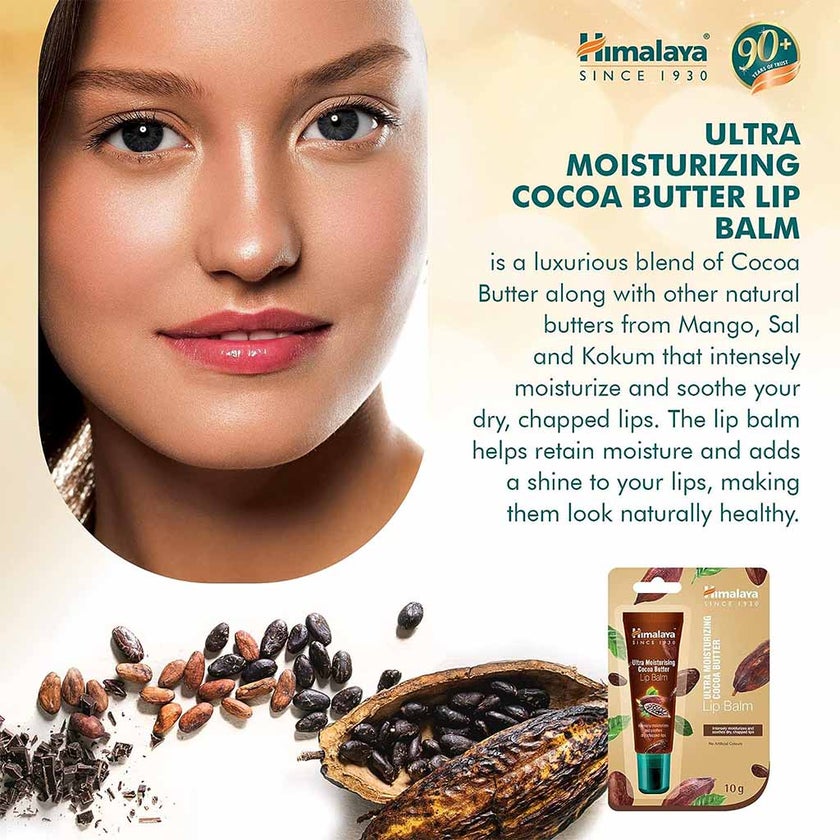 Himalaya Ultra Moisturizing Cocoa Butter Lip Balm 10g