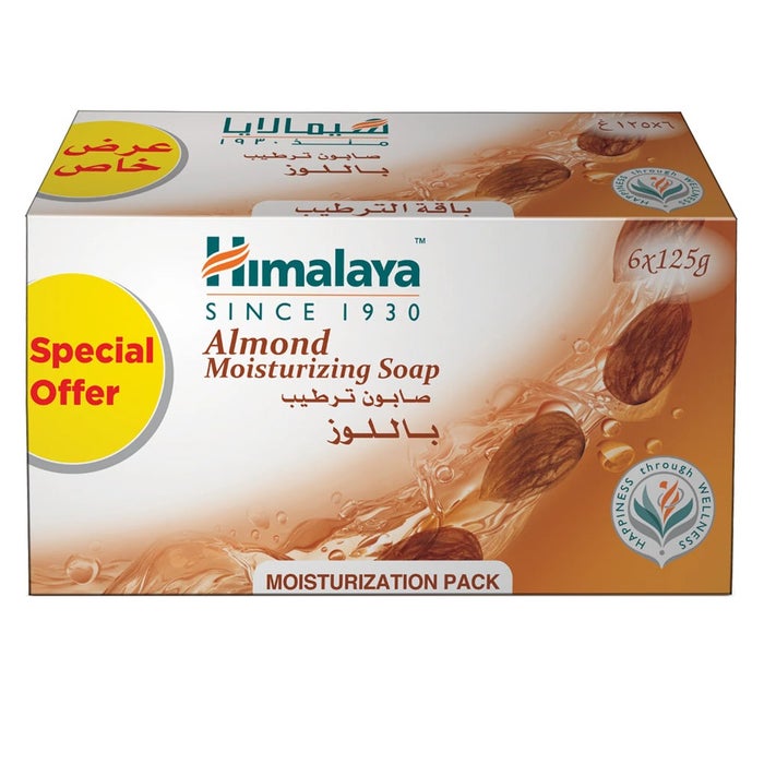 Online pharmacy Home