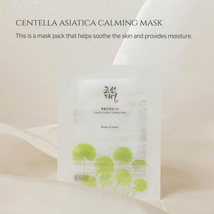 Beauty of Joseon Centella Asiatica Calming Face Mask 25ml