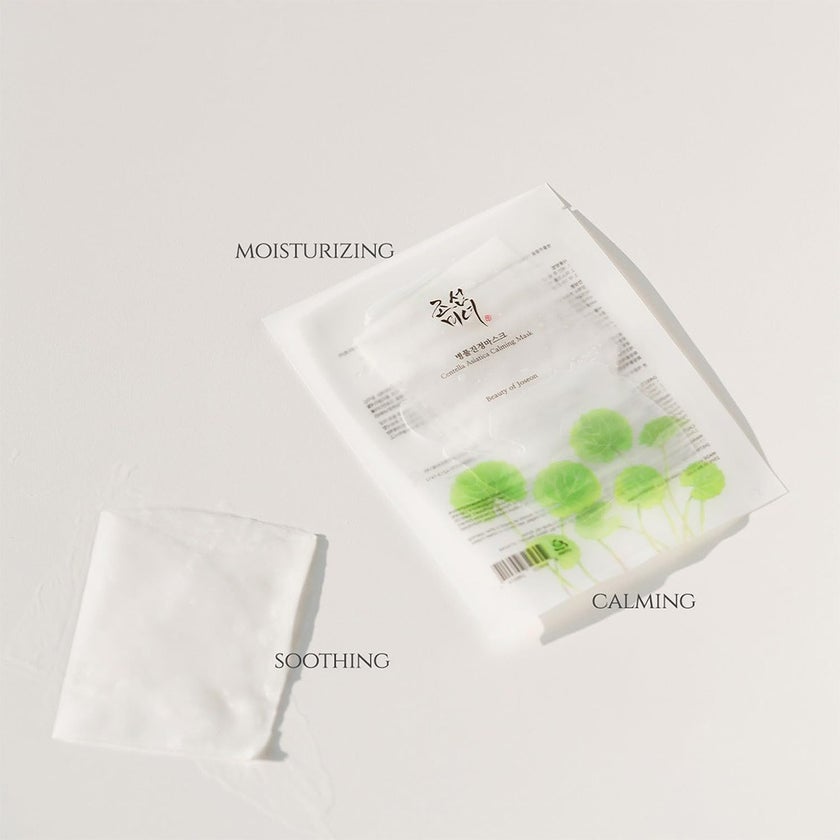 Beauty of Joseon Centella Asiatica Calming Face Mask 25ml