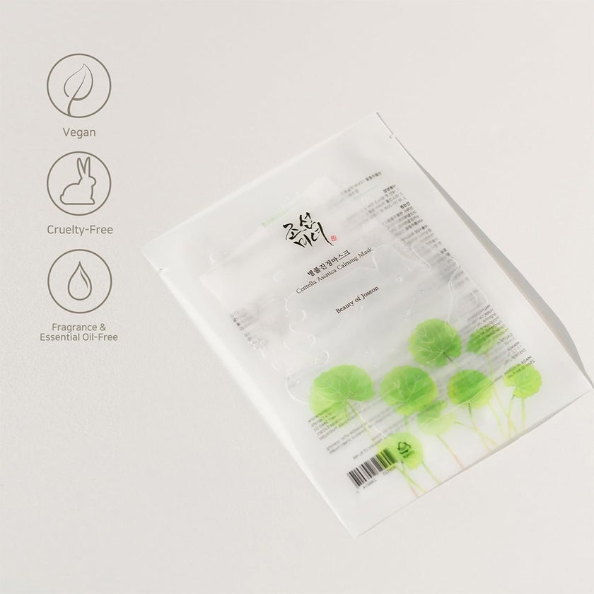 Beauty of Joseon Centella Asiatica Calming Face Mask 25ml