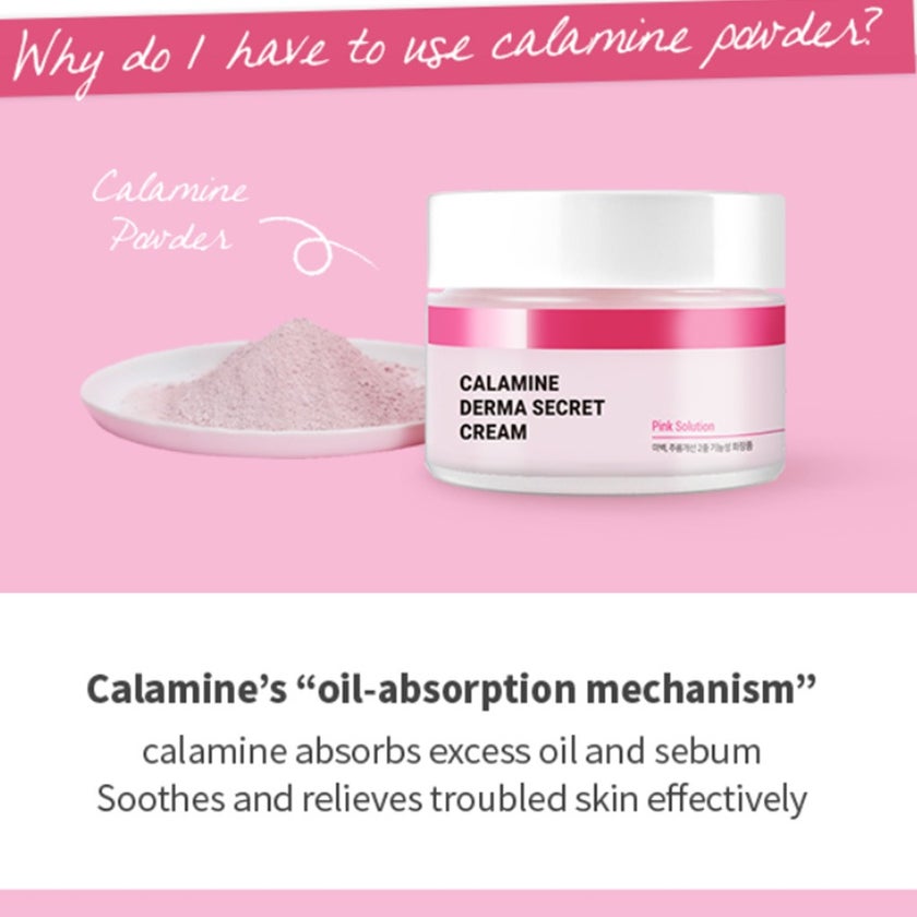 K-Secret Calamine Derma Secret Pink Solution Cream 50ml