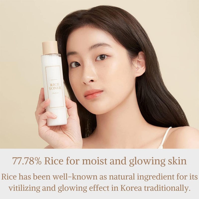 I'm From Yeoju Goami Rice Facial Toner 150ml