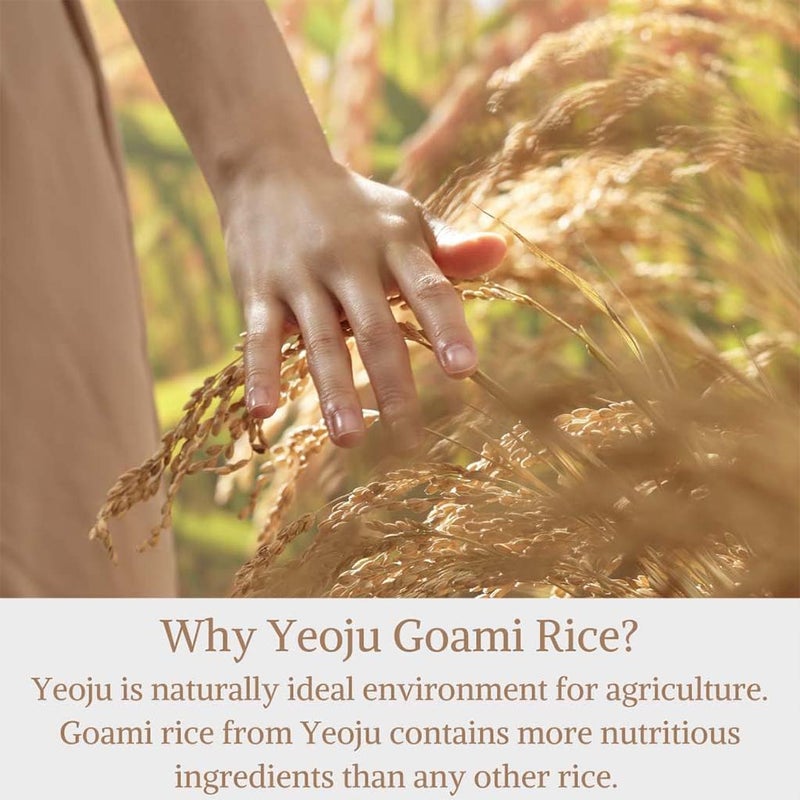 I'm From Yeoju Goami Rice Facial Toner 150ml