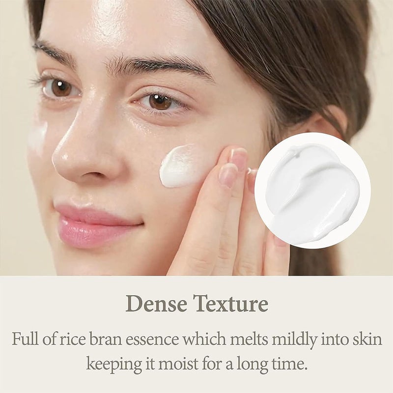 I'm From Rice Bran Moisturizing Skin Cream 50g
