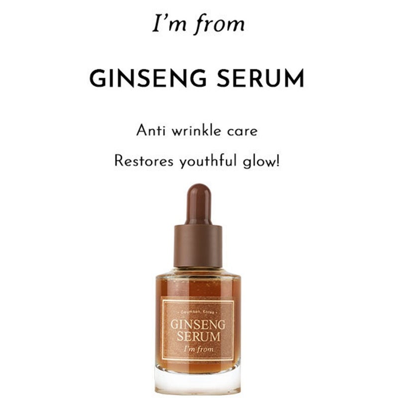 I'm From Ginseng Anti-Aging Facial Serum 30ml