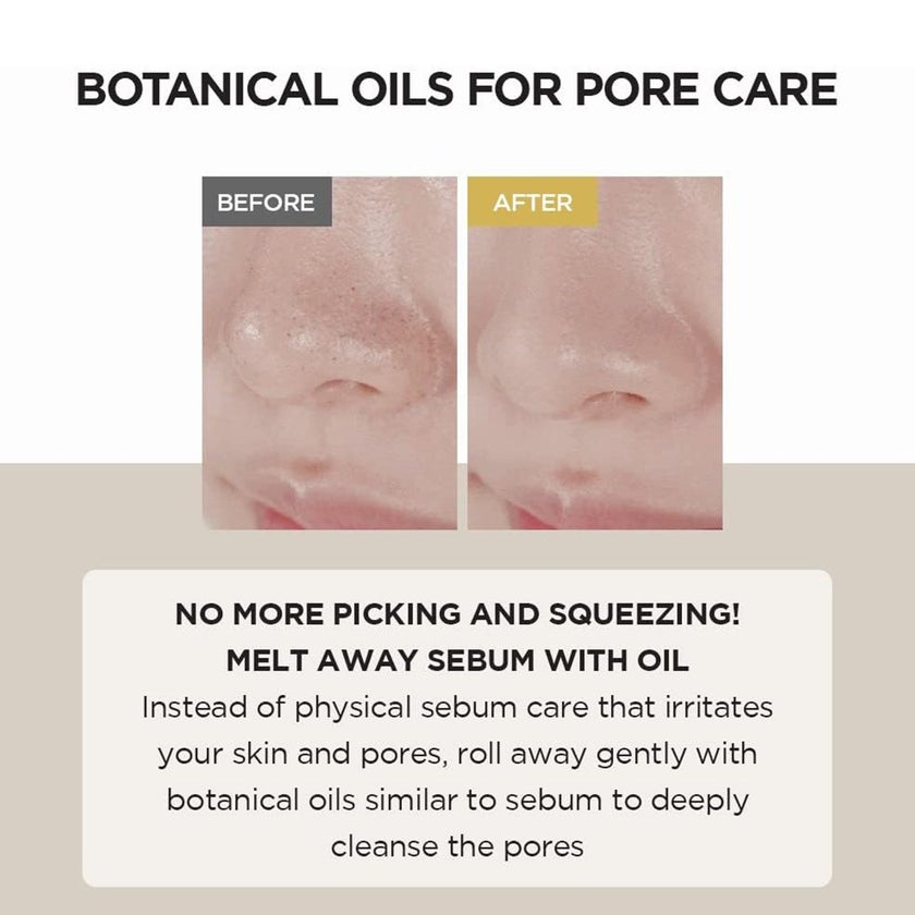 Skin1004 Madagascar Centella Light Facial Cleansing Oil 200ml