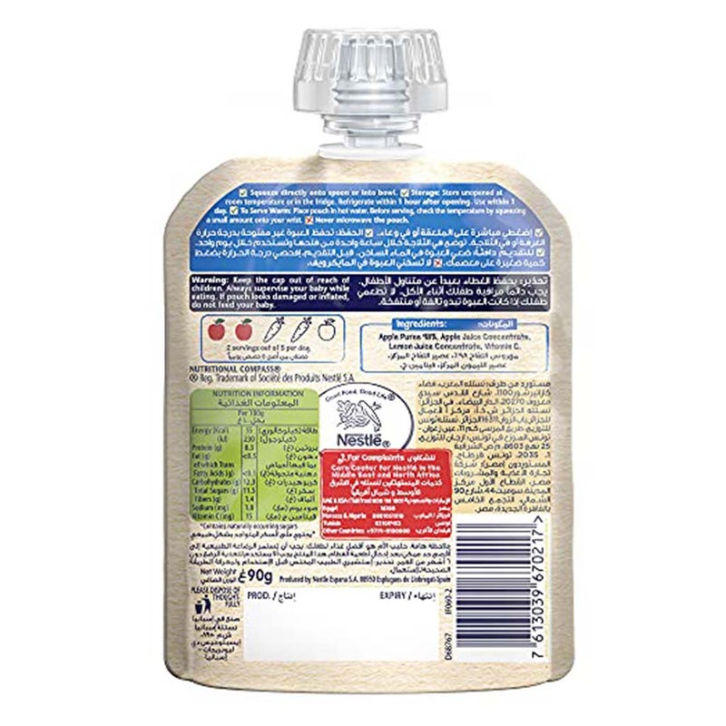 Nestle Cerelac Fruits Puree Pouch With Apple For Babies From 6 Months, 16 x 90g, Pack of 16's