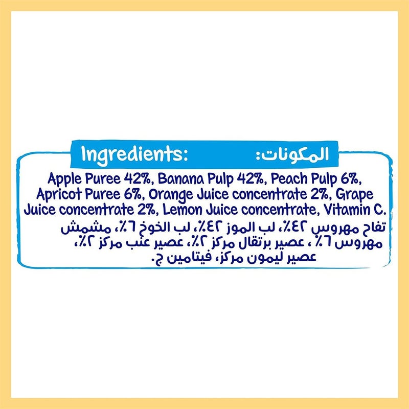 Nestle Cerelac Fruits Puree Pouch With 6 Fruits For Babies From 6 Months, 16 x 90g, Pack of 16's
