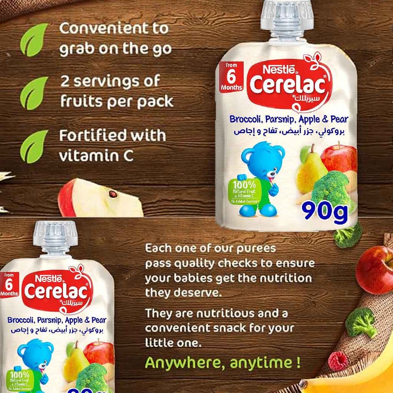 Nestle Cerelac Fruits Puree Pouch With Broccoli, Parsnip, Apple & Pear For Babies From 6 Months, 16 x 90g, Pack of 16's