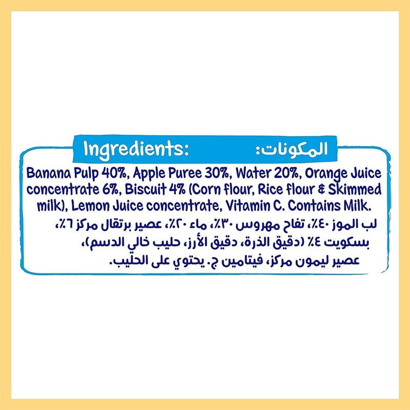 Nestle Cerelac Fruits Puree Pouch With Banana, Orange & Biscuit For Babies From 6 Months, 16 x 90g, Pack of 16's