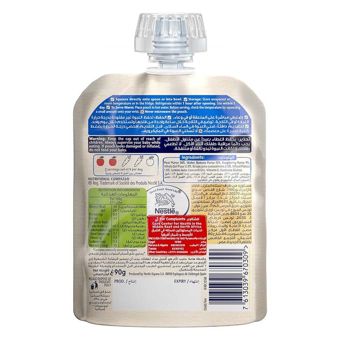 Online pharmacy Home