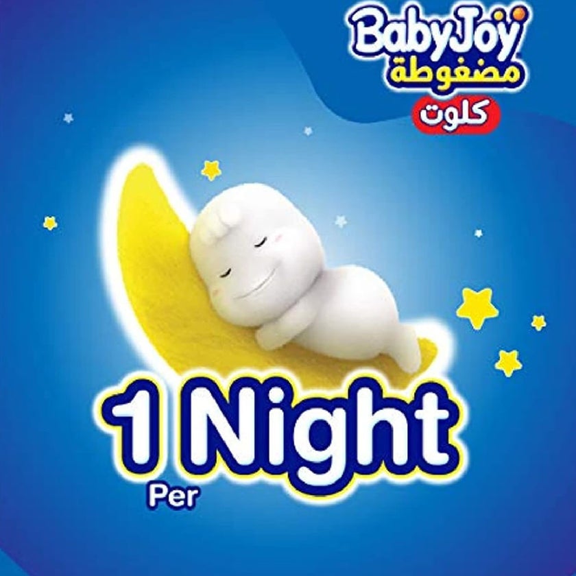 BabyJoy Compressed Diamond Pad Culotte Pant Baby Diapers, Size 4, Large For 9-14Kg Baby, Mega Pack of 56's