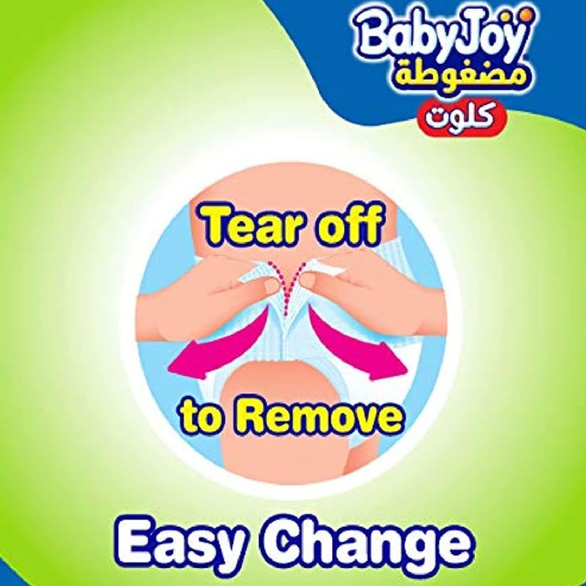BabyJoy Compressed Diamond Pad Culotte Pant Baby Diapers, Size 6, Junior, XXL For 16-25Kg Baby, Giant Pack of 50's
