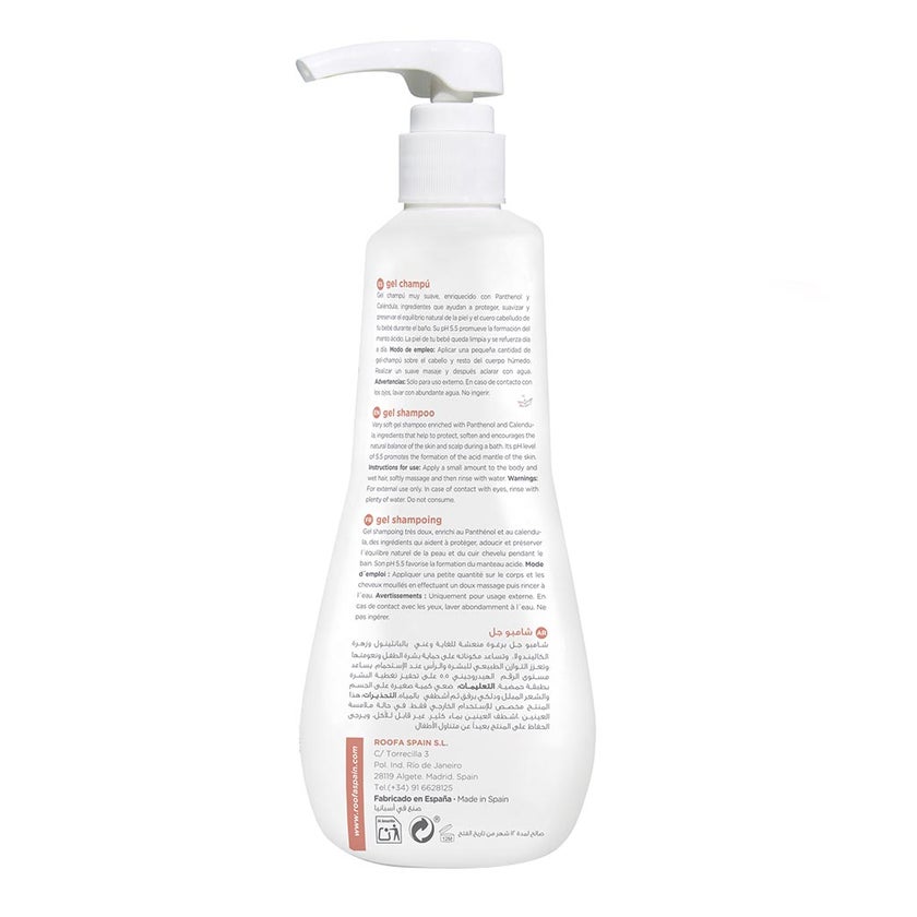 Roofa Soft Gel Baby Shampoo With Calendula & Panthenol For Sensitive Skin 500ml