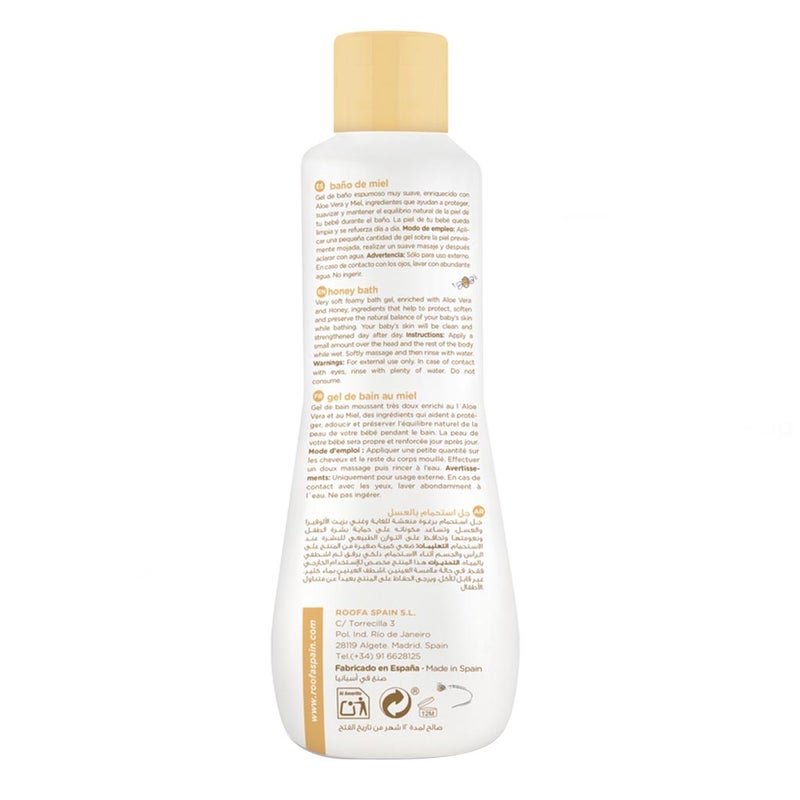 Roofa Baby Honey Bath Gel With Aloe Vera For Sensitive Skin 200ml