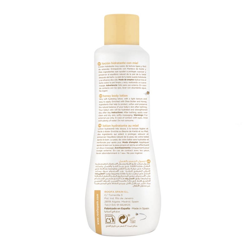 Roofa Baby Moisturizing Honey Body Lotion With Shea Butter For Sensitive Skin 200ml