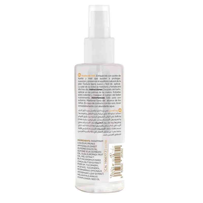Roofa Baby Honey Massage Oil With Shea Butter For Sensitive Skin 100ml