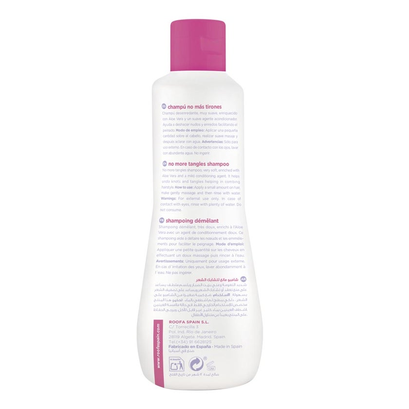 Roofa Cool Kids No More Tangles Hair care Shampoo With Aloe Vera 300ml