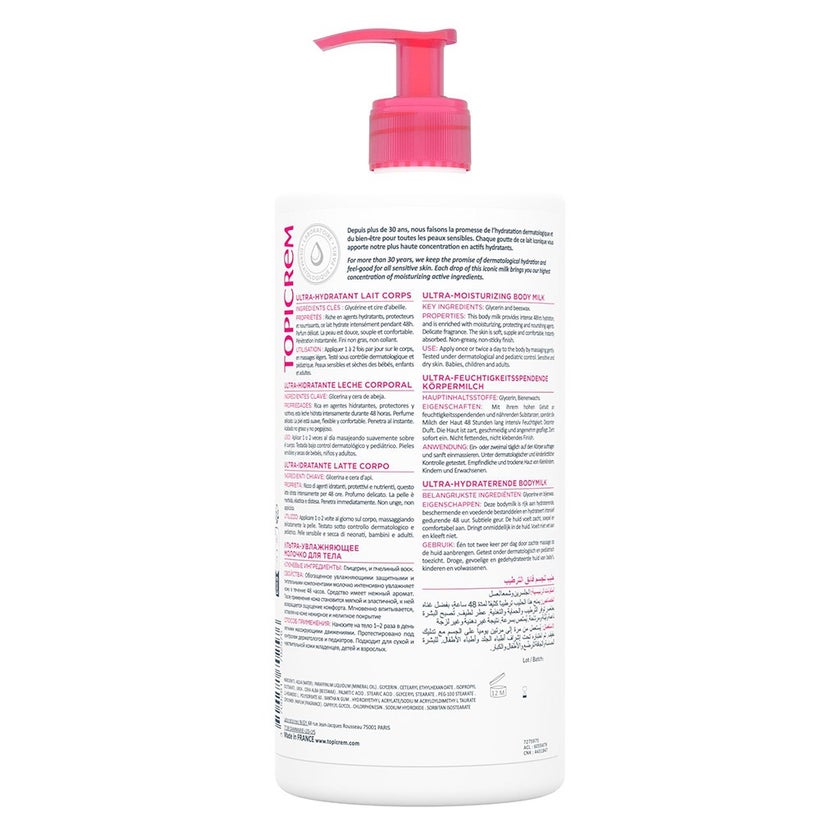Topicrem Ultra-Moisturizing Body Milk 1000ml