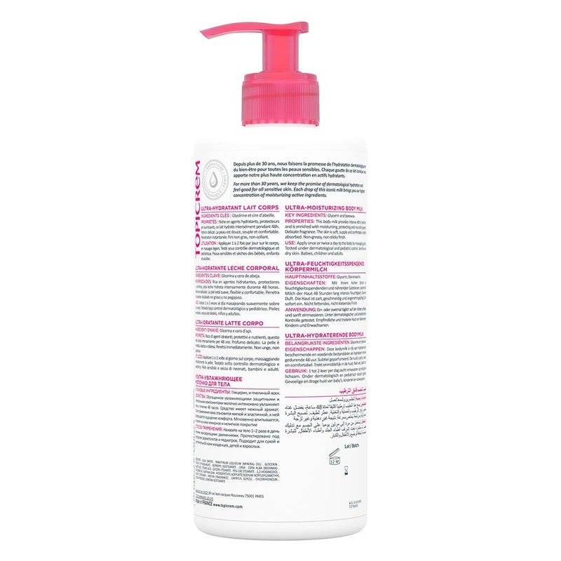 Topicrem Ultra-Moisturizing Body Milk 500ml