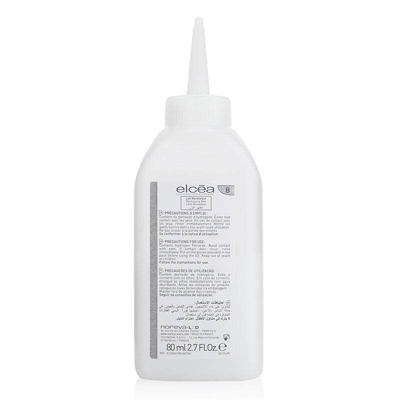 Noreva Elcea Coloration Experte Permanent Hair Color - 3 Dark Brown 