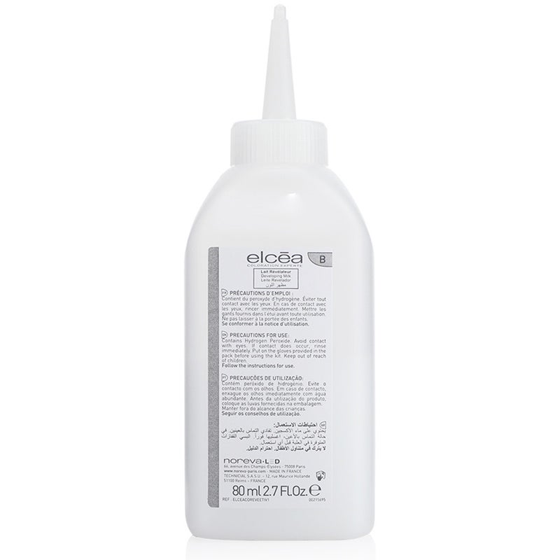 Noreva Elcea Coloration Experte Permanent Hair Color - 4 Brown