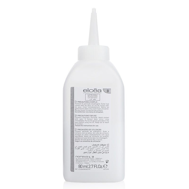 Noreva Elcea Coloration Experte Permanent Hair Color - 4.5 Mahogany