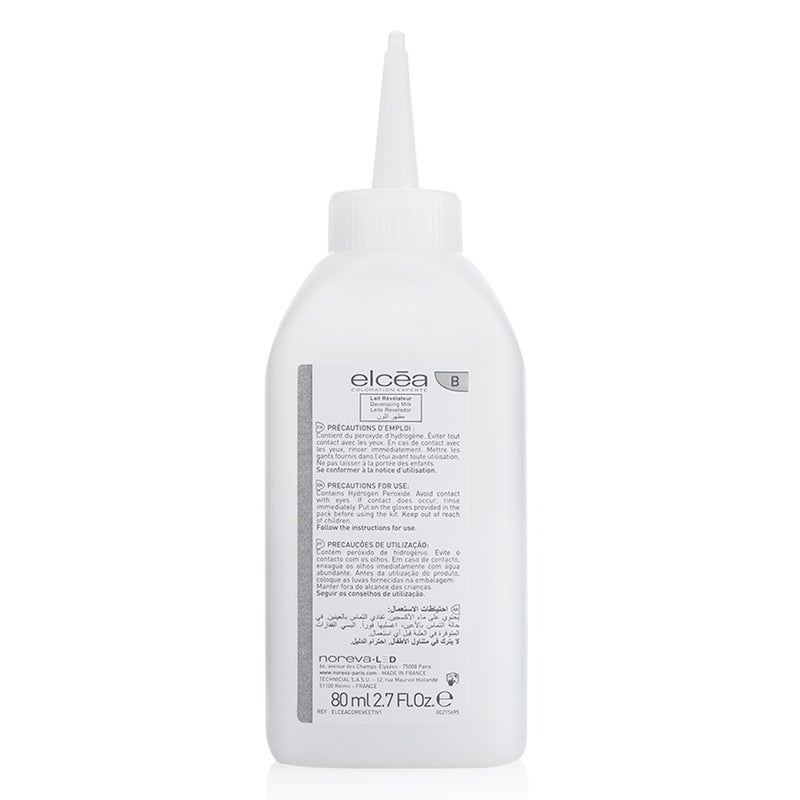 Noreva Elcea Coloration Experte Permanent Hair Color - 4.35 Cappuccino