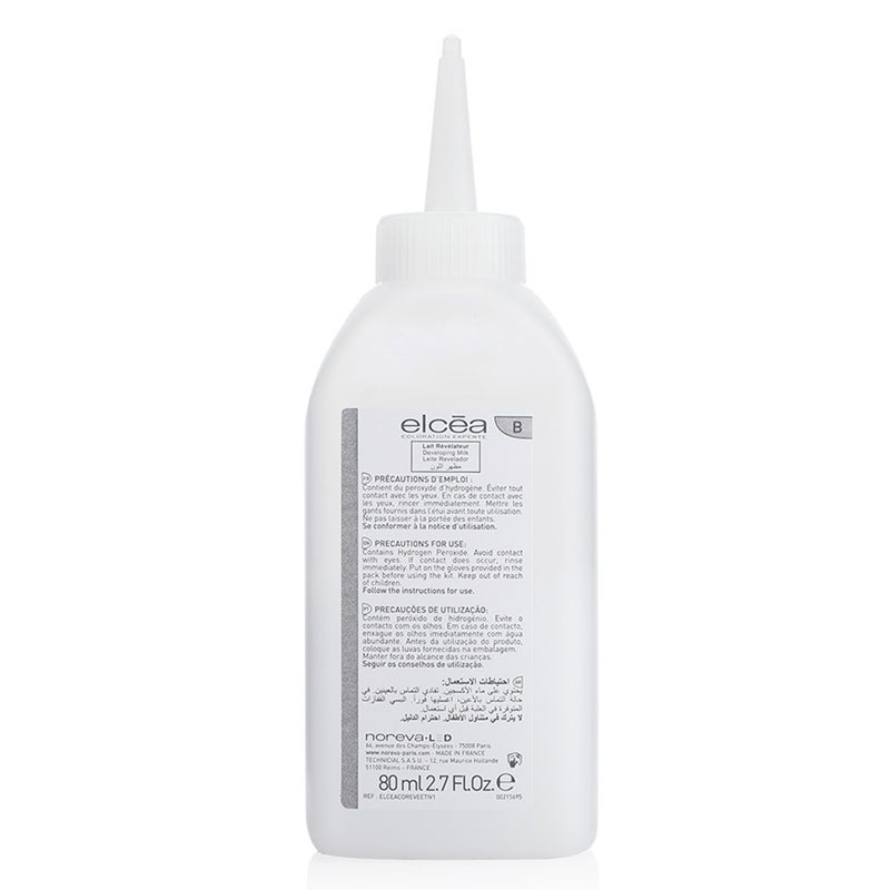Noreva Elcea Coloration Experte Permanent Hair Color - 5 Light Brown