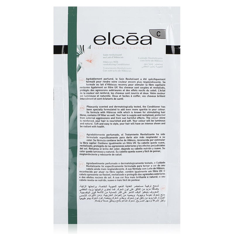Noreva Elcea Coloration Experte Permanent Hair Color - 5 Light Brown