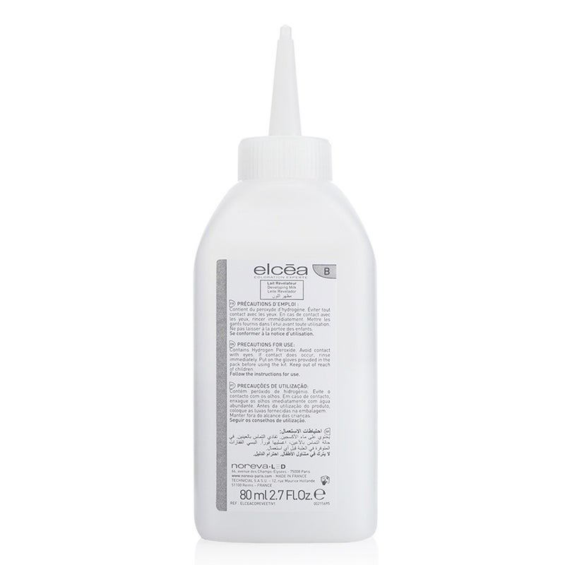 Noreva Elcea Coloration Experte Permanent Hair Color - 5.4 Copper Brown