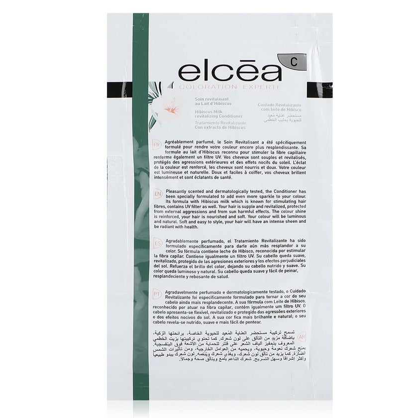 Noreva Elcea Coloration Experte Permanent Hair Color - 5.4 Copper Brown