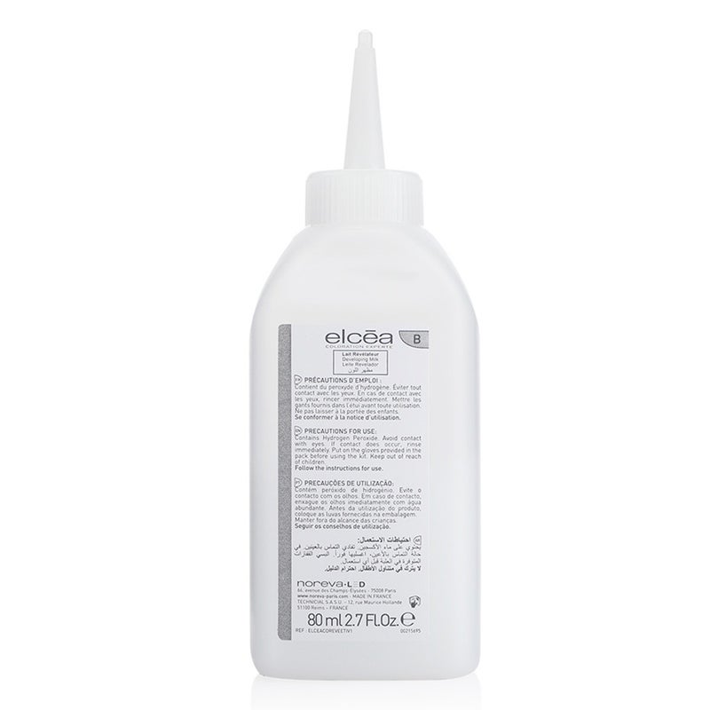 Noreva Elcea Coloration Experte Permanent Hair Color - 5.6 Auburn