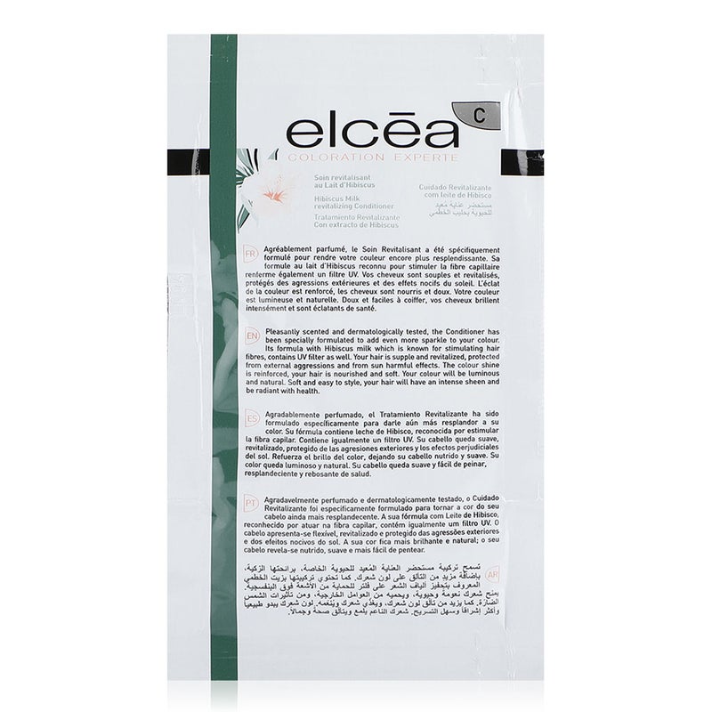 Noreva Elcea Coloration Experte Permanent Hair Color - 5.6 Auburn