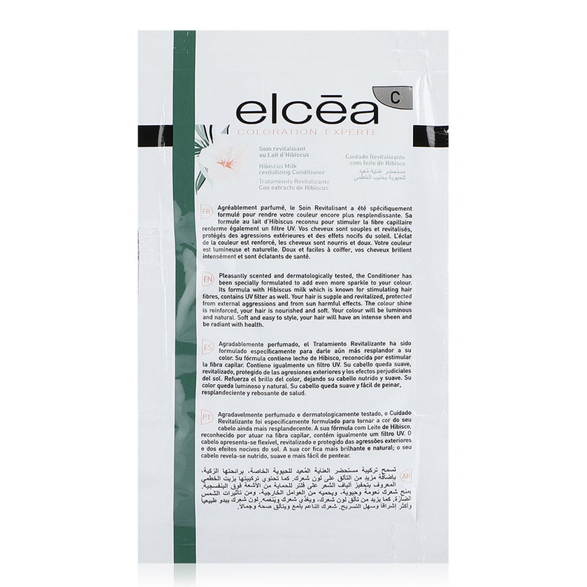 Noreva Elcea Coloration Experte Permanent Hair Color - 5.53 Chocolate Chestnut