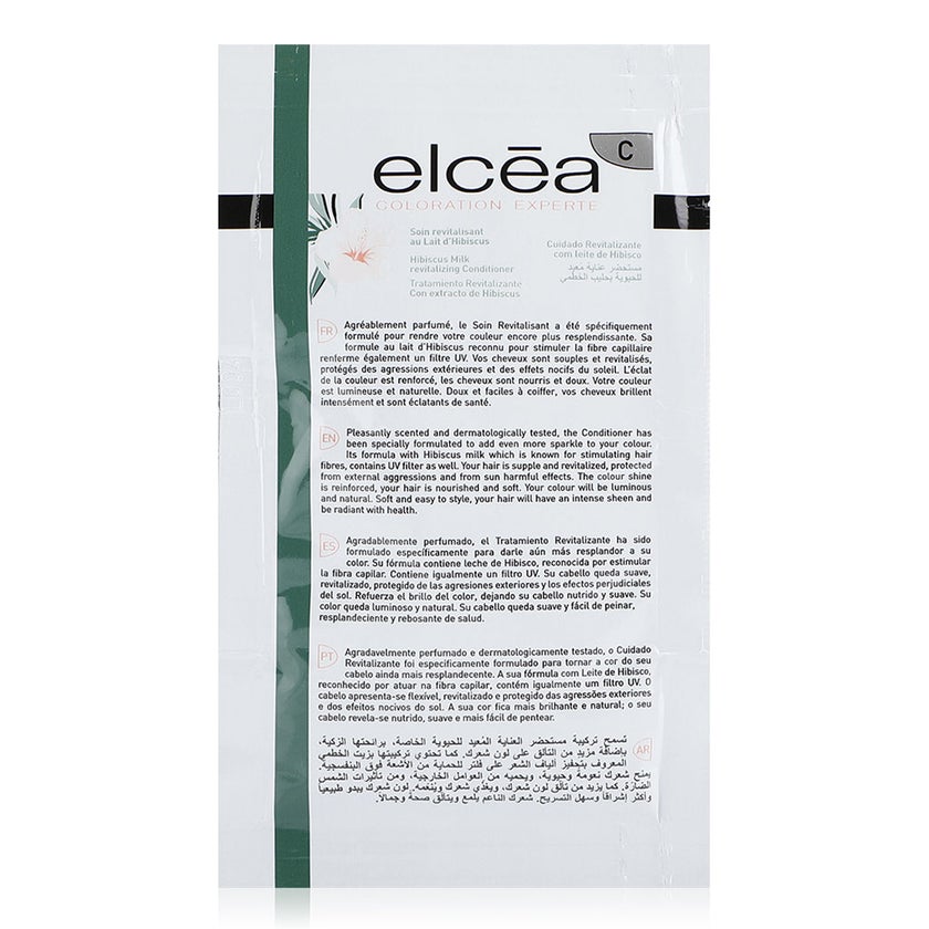 Noreva Elcea Coloration Experte Permanent Hair Color - 6.53 Cocoa Chestnut