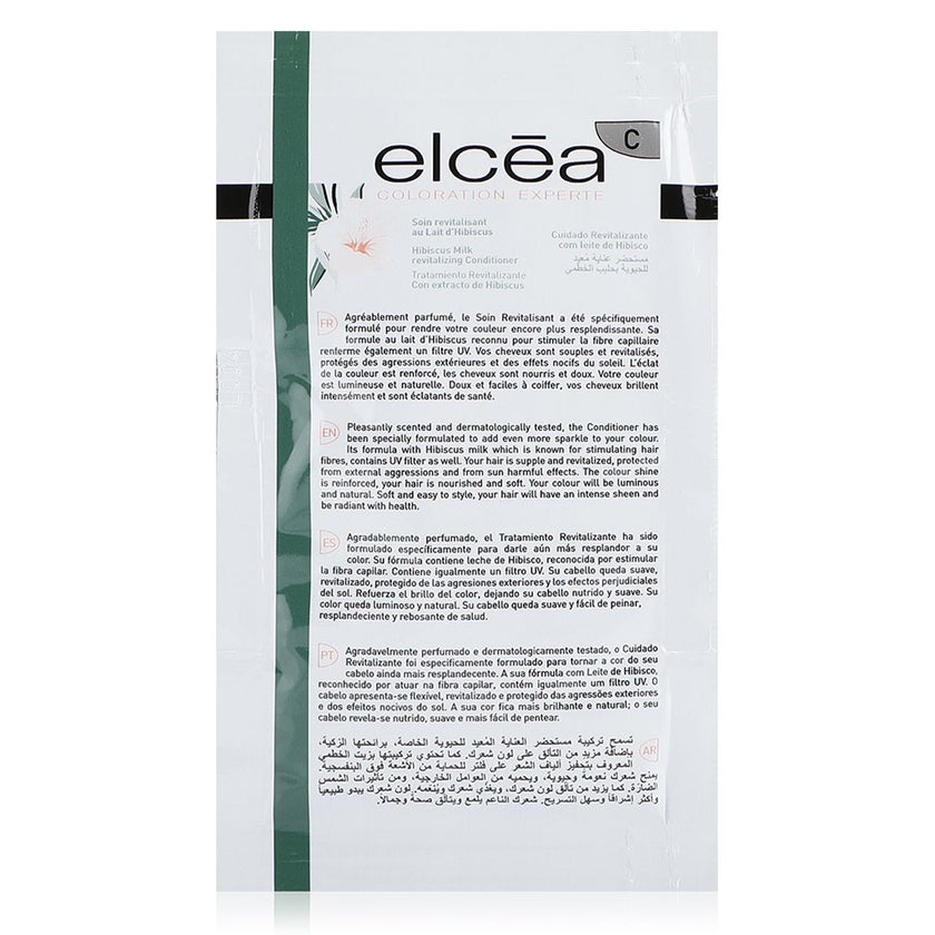 Noreva Elcea Coloration Experte Permanent Hair Color - 7.3 Golden Blonde