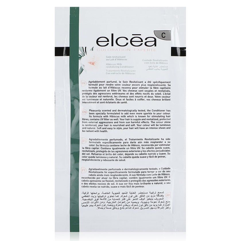 Noreva Elcea Coloration Experte Permanent Hair Color - 8 Light Blonde