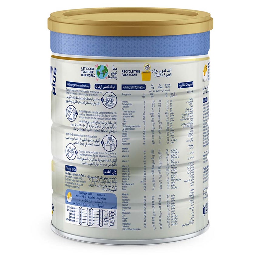 Blemil Plus Optimum Protech Stage 1 Baby Milk Formula For 0 To 6 Months 800g