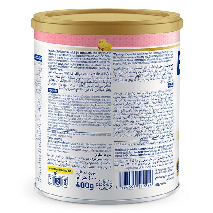 Online pharmacy Home